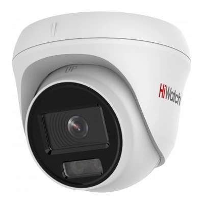 DS-I253L (2.8 mm) 