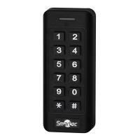 ST-SC312EK-BK