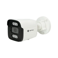 IP-E014.0(2.8)MPC