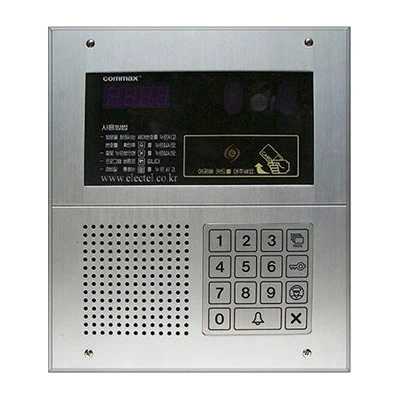 DRC-481LC/RF  
