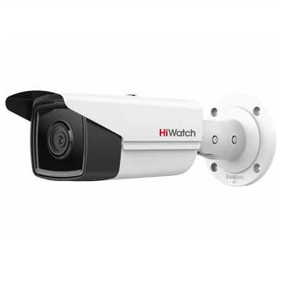 IPC-B522-G2/4I (2.8mm)