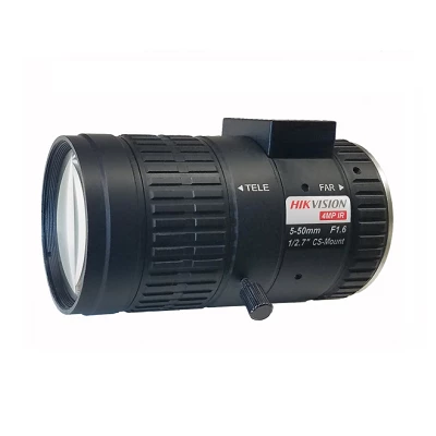 TV0550D-4MPIR