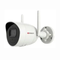DS-I450W (4.0mm)