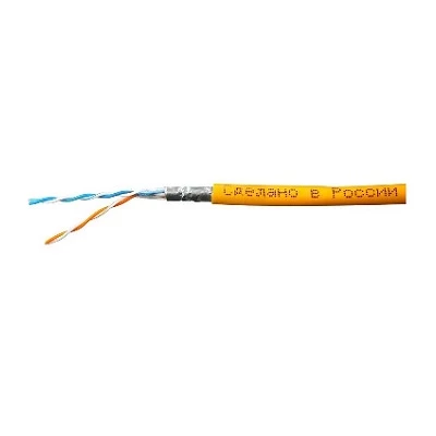 SkyNet Standard LSZH FTP indoor 2x2x0,5 (305) 1693129 