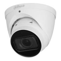 DH-IPC-HDW5442TP-ZE-S3