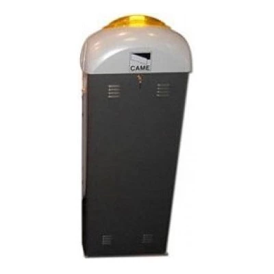 Корпус шлагбаума G2080I G2081I (119RIG150)