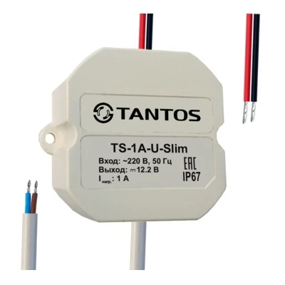 TS-1A-U-Slim