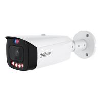 DH-IPC-HFW3849T1P-AS-PV-0280B-PRO (2.8мм)