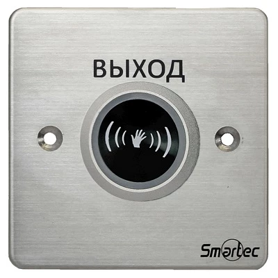ST-EX132IR
