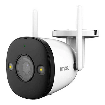 Bullet 2E 4MP (IPC-F42FP-D-0280B)