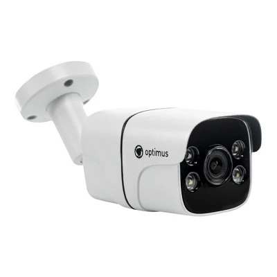 IP-E015.0(2.8)PL