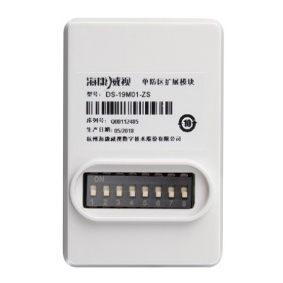 DS-PM-MI1