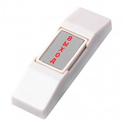 AT-H01-P