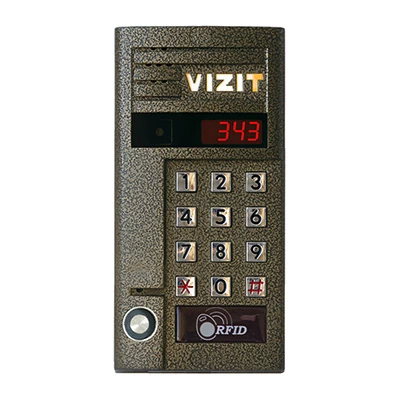 БВД-343RT