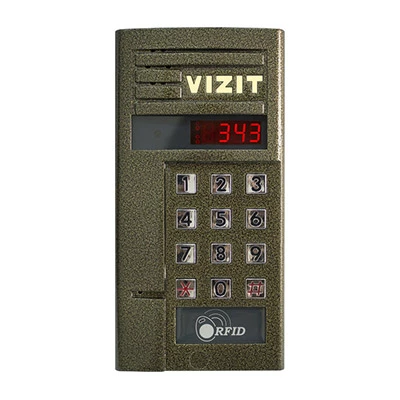БВД-343FCPW