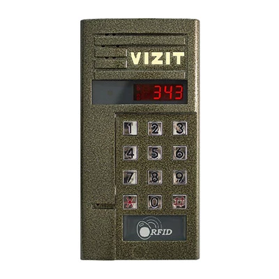 БВД-343RCPL