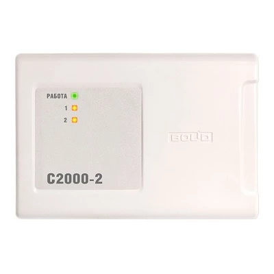С2000-2