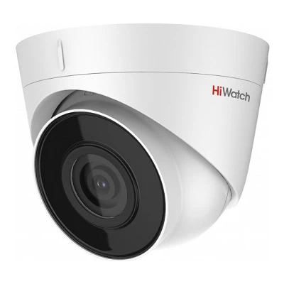DS-I203 (D) (4 mm)