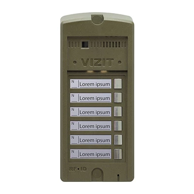 BS-306-6