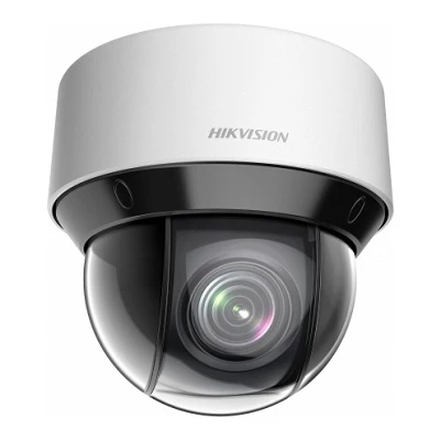 DS-2DE4A425IW-DE(B)