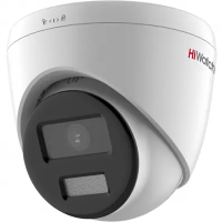 DS-I253L(C) (2.8 mm)