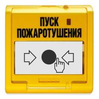 УДП 513-3АМ-С