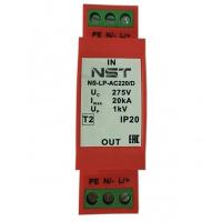 NS-LP-AC220/D