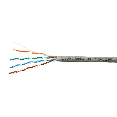 SkyNet Standard UTP indoor 4x2x0.5 Cu (100 м) (1693208)