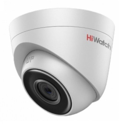 DS-I203 (4 mm)