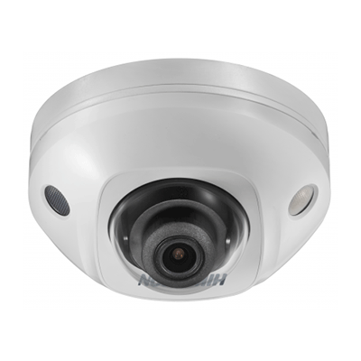 DS-2CD2543G0-IS (4mm)
