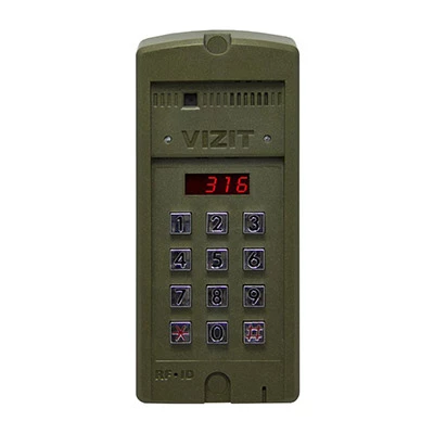 БВД-316RCP