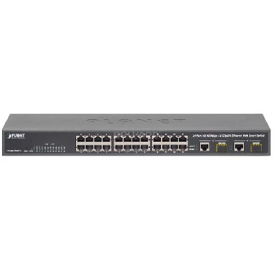 FGSW-2620CS