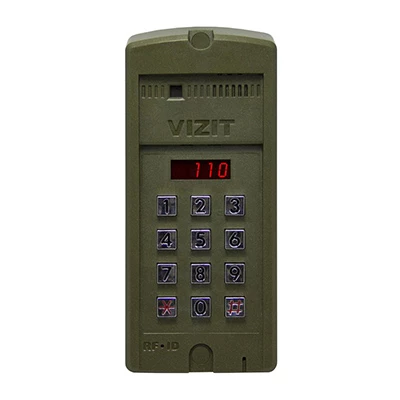 БВД-SM110R