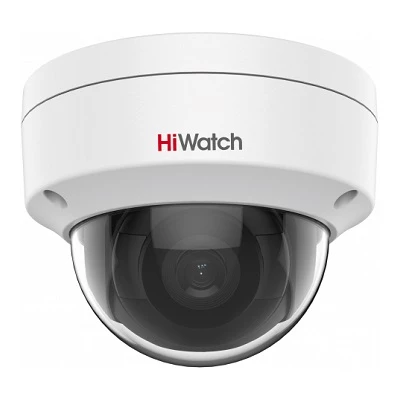 DS-I202 (D) (4 mm)