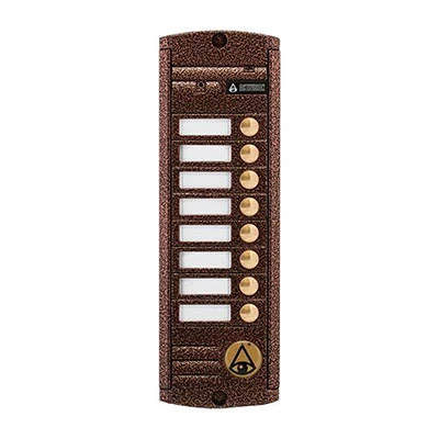AVP-458 (PAL) медь