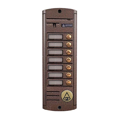 AVP-456 (PAL) Медь