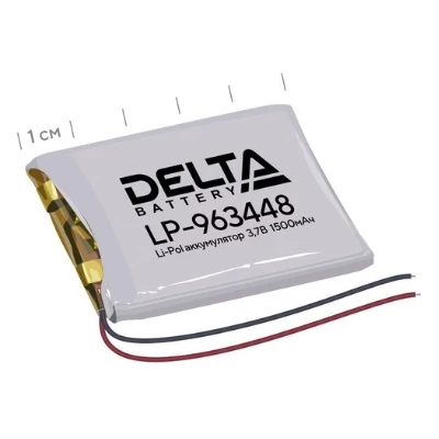 LP-963448