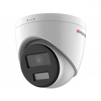 DS-I453L(C)(4mm)