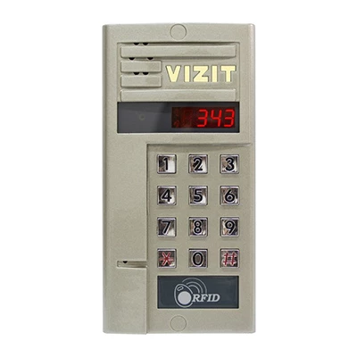 БВД-343F
