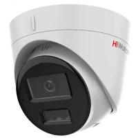 DS-I453M(С) (2.8 mm)