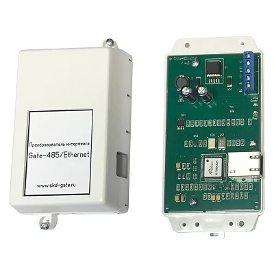 485/Ethernet