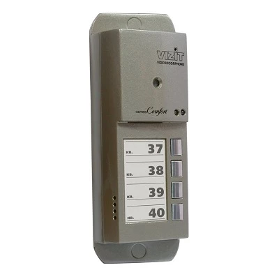 БВД-405CP-4