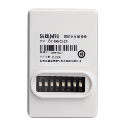 DS-PM-MI2