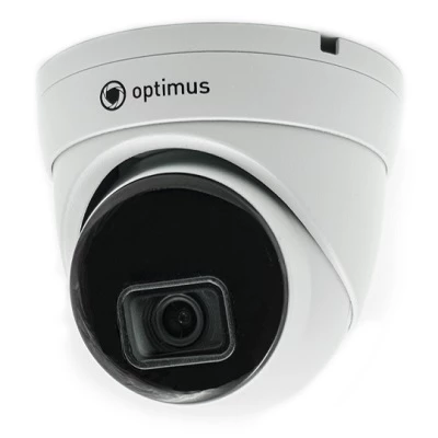 IP-P042.1(2.8)-DP