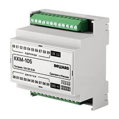KKM-105