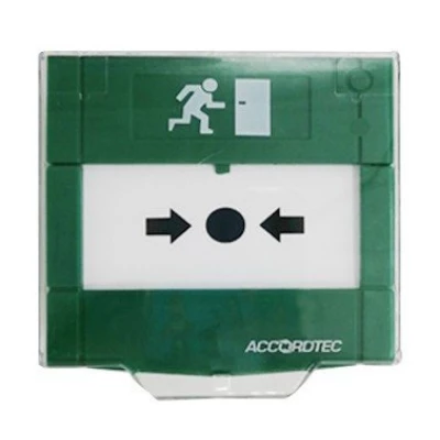 AT-H200-GN