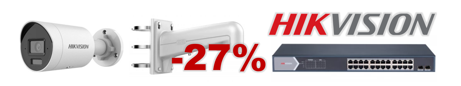 Скидки -27% на Hikvision от компании Амиком Скидки -27% на Hikvision от компании Амиком