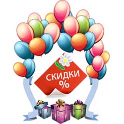 birthday_slider3