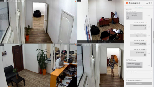 IDIS Solution Suite