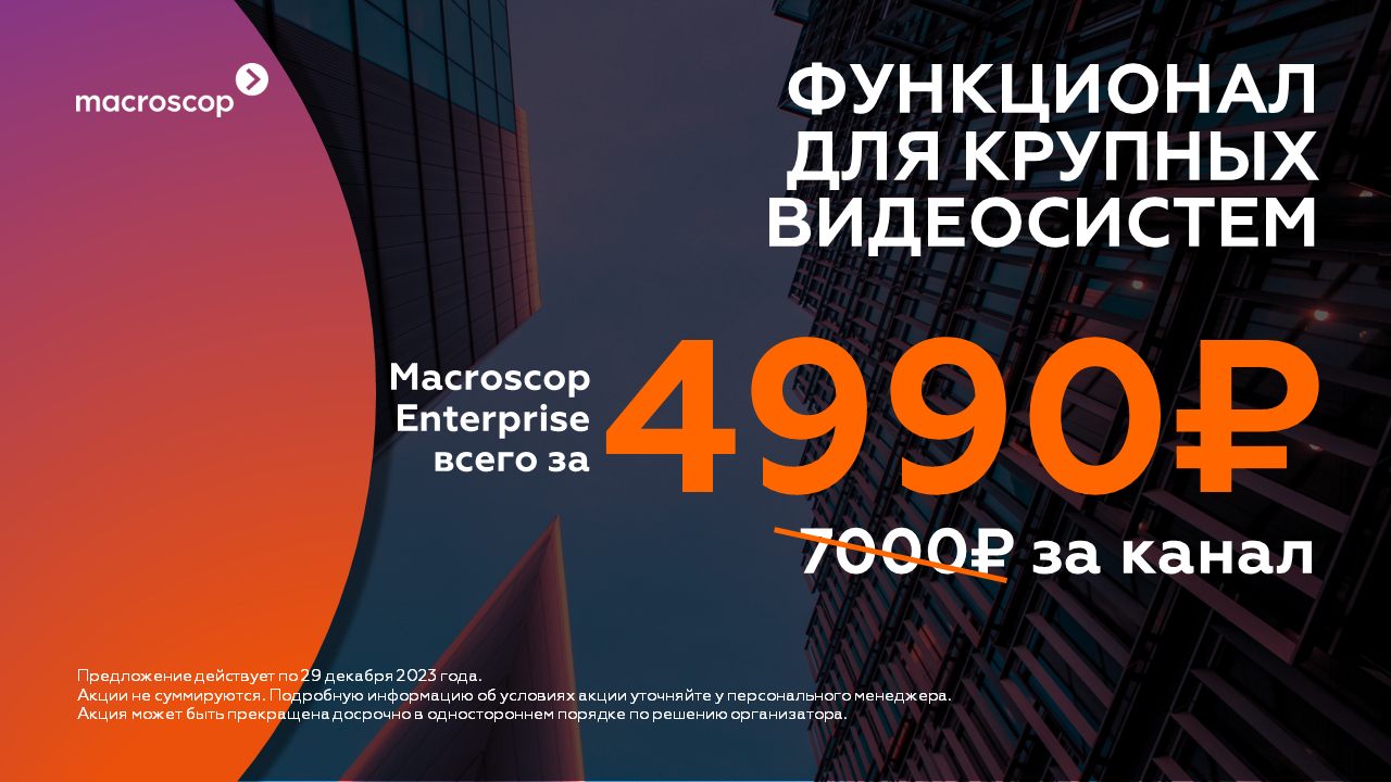 7008681315_w_trans_w_trans_w_trans_w_trans.png